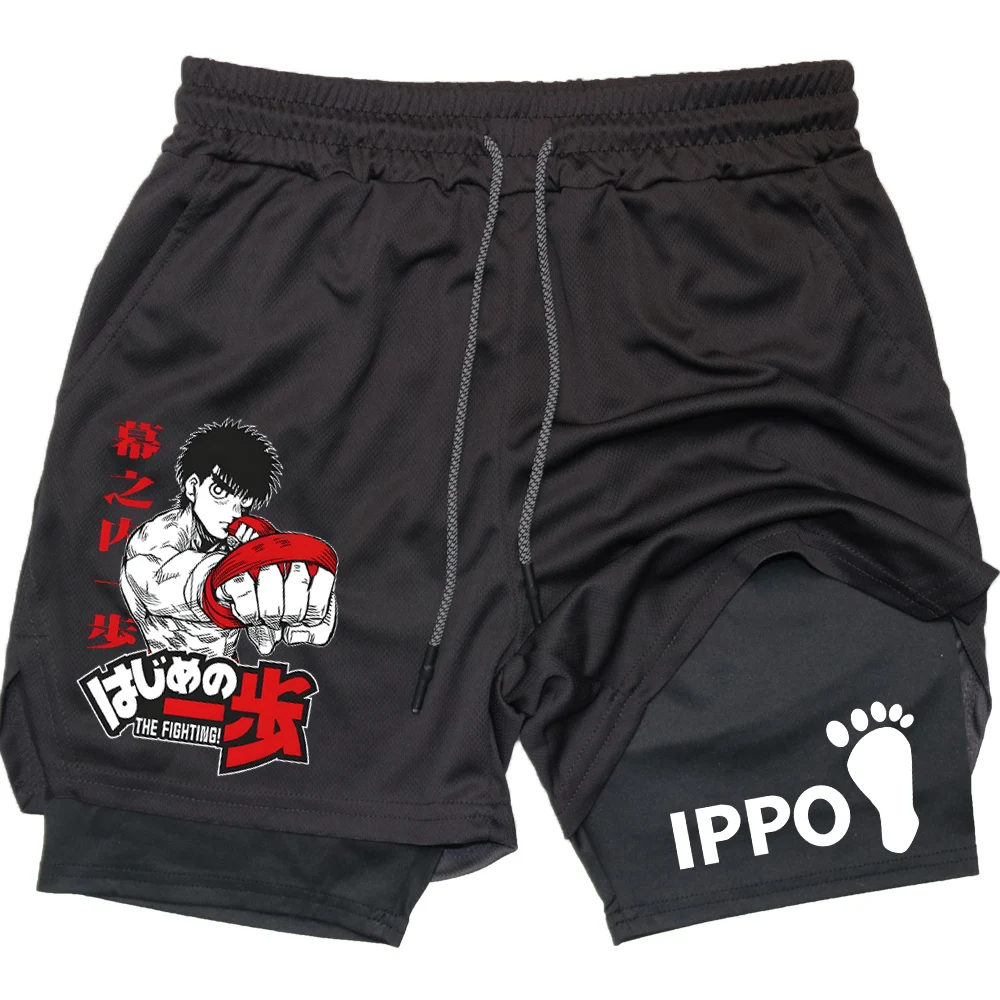 Compression Shorts Athletes - IPPO Anime Pantaloncini da palestra Uomo
