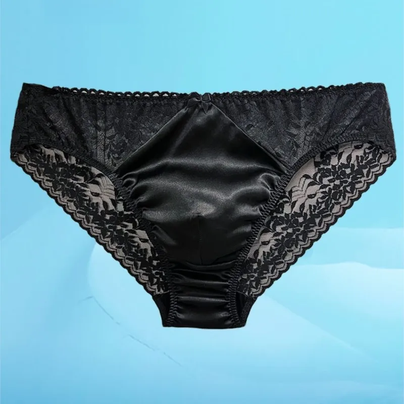 Pouch Boxer Pouch - Slip da uomo in seta e