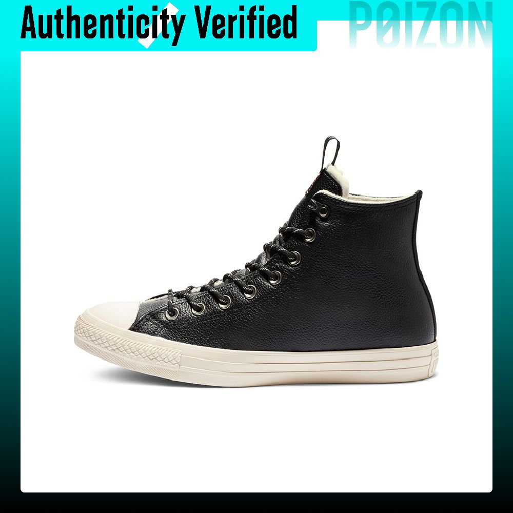 Converse Shoes Chuck Taylor All Star - Converse Chuck Taylor All Star: Scarpe