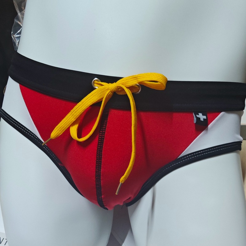 Costume da bagno da mare da uo - Trunk Breathable Men recensione e prezzo