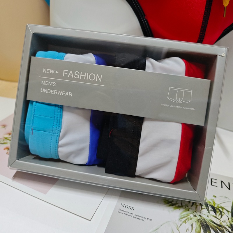 Costume da bagno da mare da uo - Trunk Breathable Men recensione e prezzo