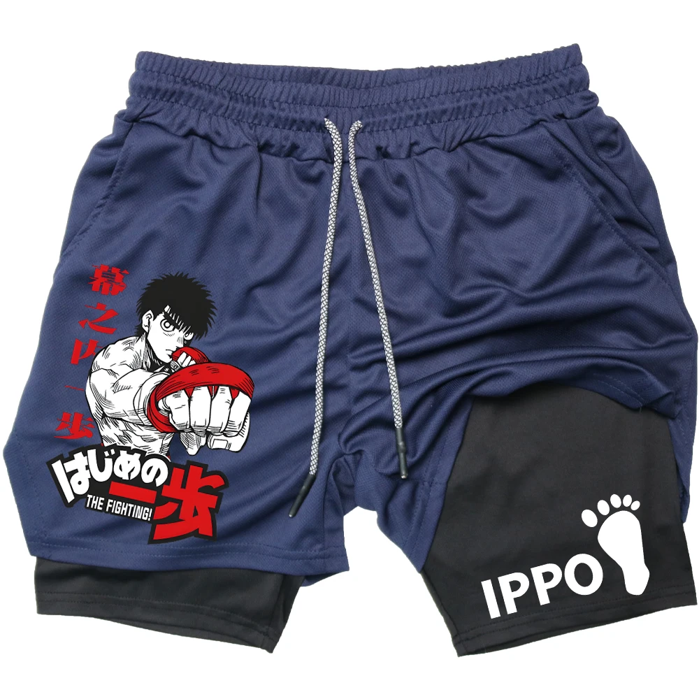 IPPO Anime Pantaloncini da pal - Compression Shorts Athletes recensione e prezzo