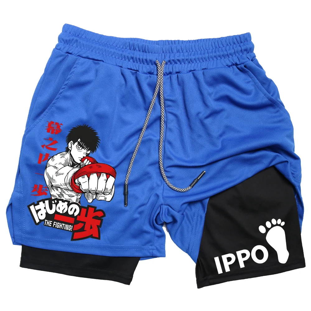 IPPO Anime Pantaloncini da pal - Compression Shorts Athletes recensione e prezzo