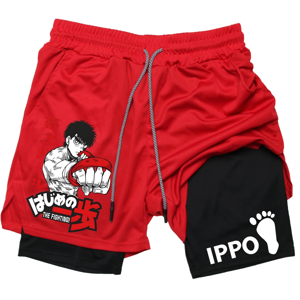 IPPO Anime Pantaloncini da pal - Compression Shorts Athletes recensione e prezzo