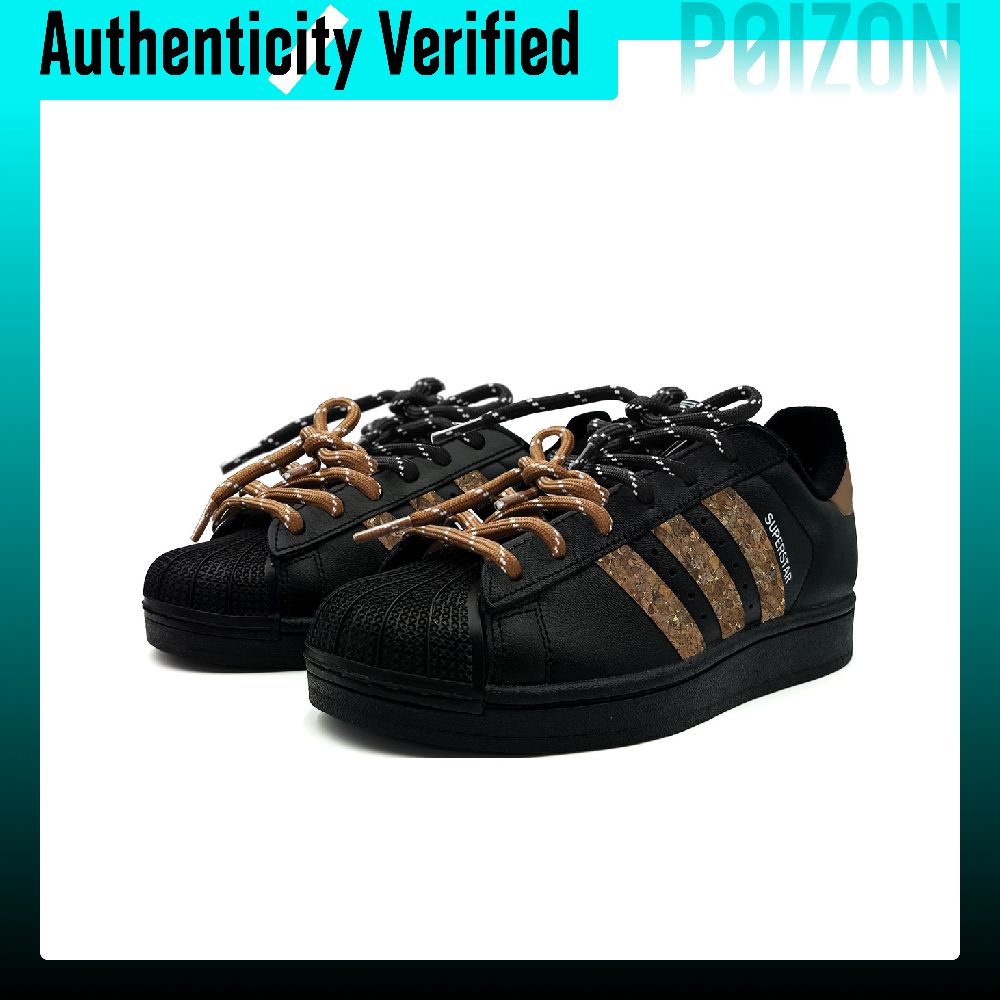 Scarpe da skate Adidas Origina - Adidas Shoes Superstar recensione e prezzo
